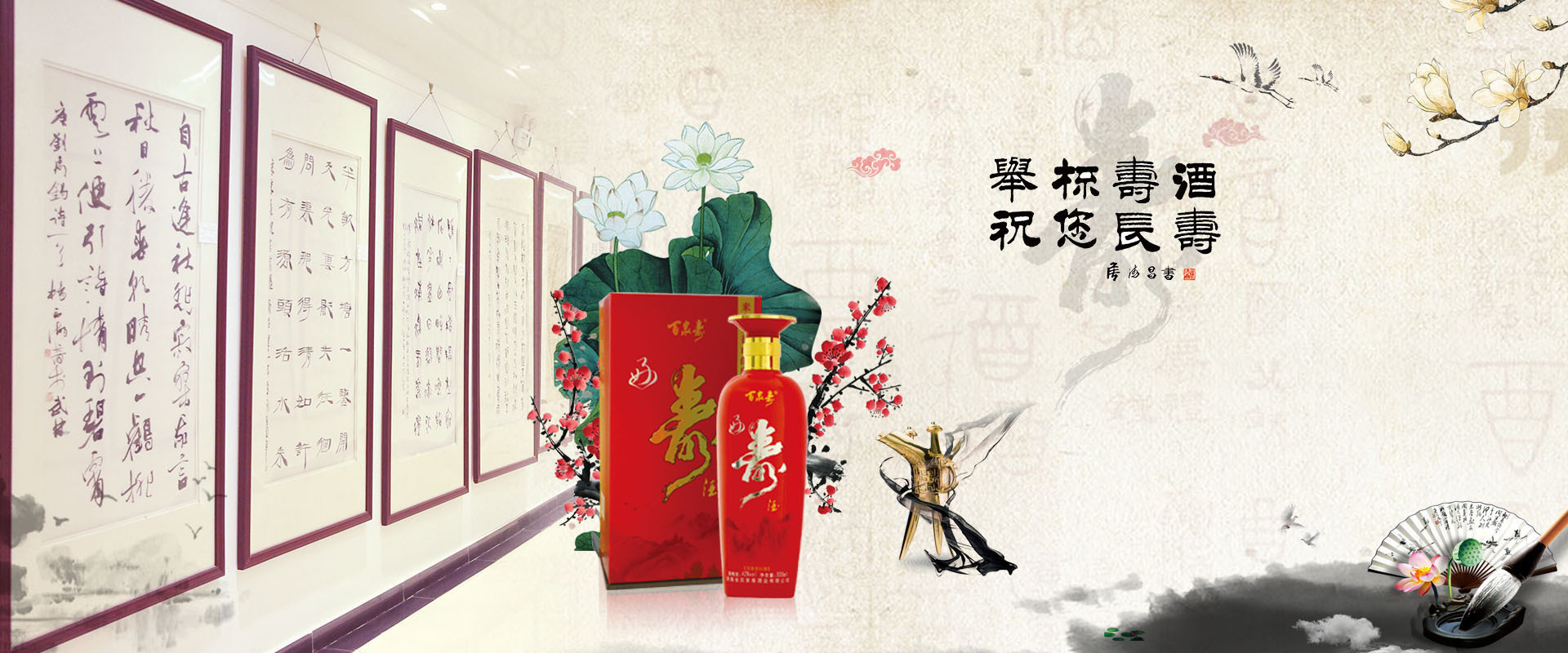 河南d88尊龙人生就是博集团有限公司