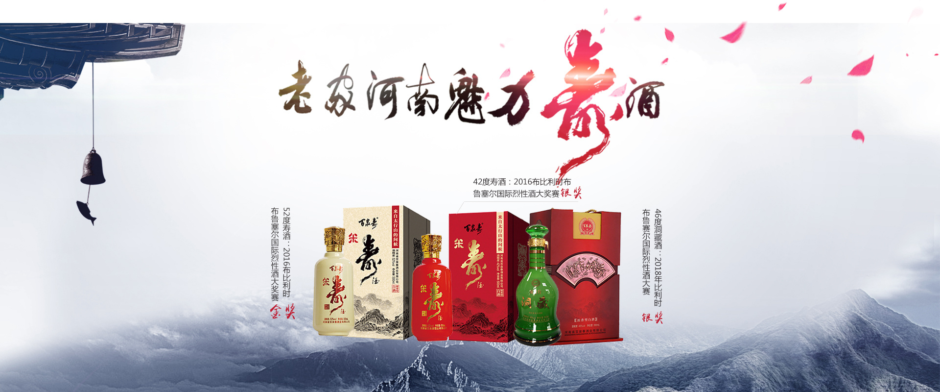 河南d88尊龙人生就是博集团有限公司